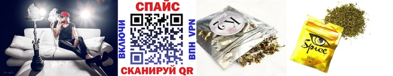 БУТИРАТ Butirat  Можга 