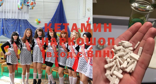 героин Дмитровск