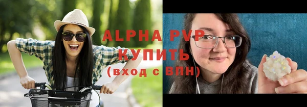героин Дмитровск