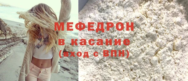 спиды Переславль-Залесский