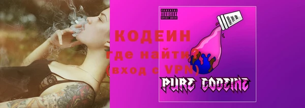 спиды Навашино