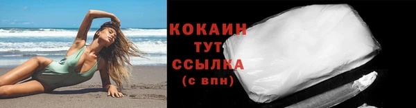 герыч Дмитриев