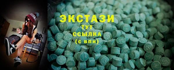 прущие крисы Гусев