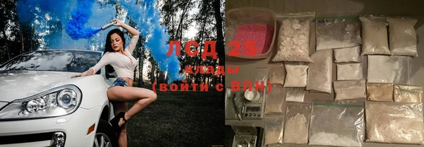 СК Пестово