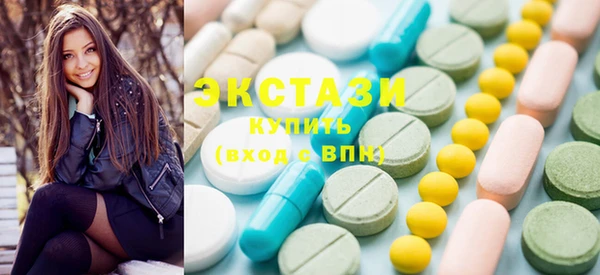 прущие крисы Гусев