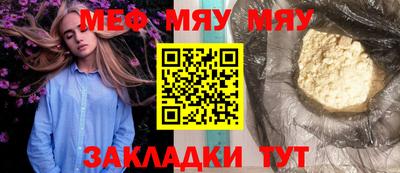 шишки Кимры