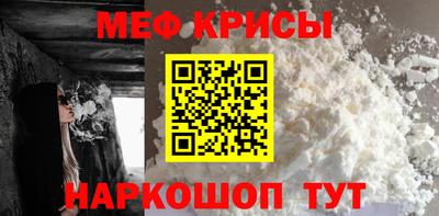 круглые Аргун