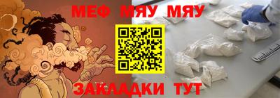 героин Комсомольск-на-Амуре