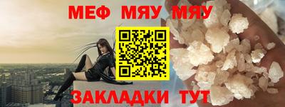 шишки Кимры