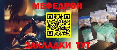 хмурый Конаково