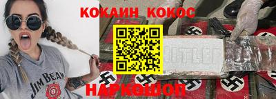 шишки Кимры