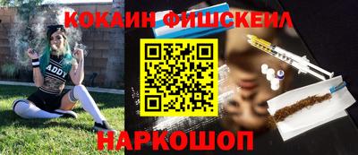 бутик Коммунар