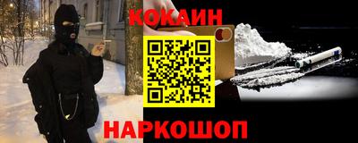 скорость Кинель