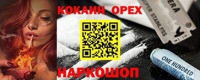 хмурый Конаково