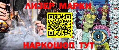 шишки Кимры