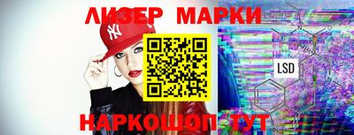 героин Комсомольск-на-Амуре