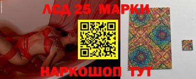 героин Комсомольск-на-Амуре