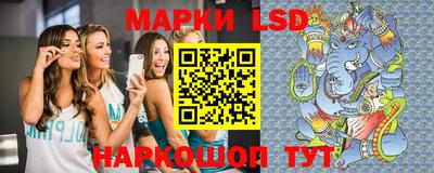 скорость Кинель