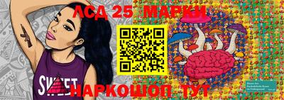 мефедрон VHQ Апрелевка