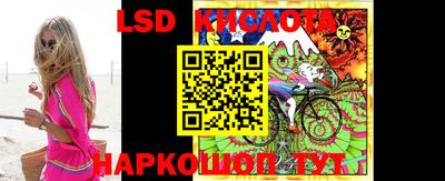 мефедрон VHQ Апрелевка