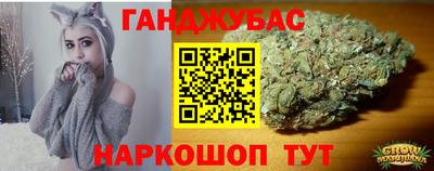 скорость Кинель