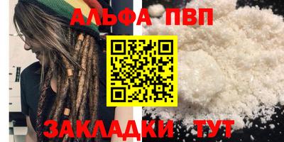 хмурый Конаково