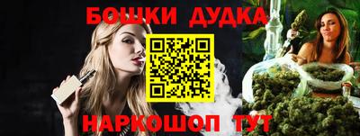 круглые Аргун