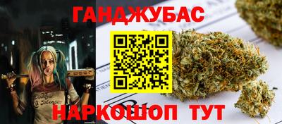 круглые Аргун