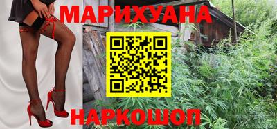 бутик Коммунар