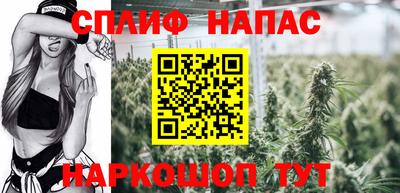 героин Комсомольск-на-Амуре