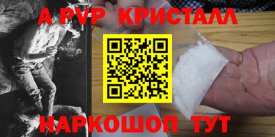 скорость Кинель