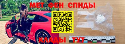 героин Комсомольск-на-Амуре