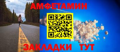 шишки Кимры