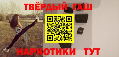 мяу мяу кристалл Кингисепп