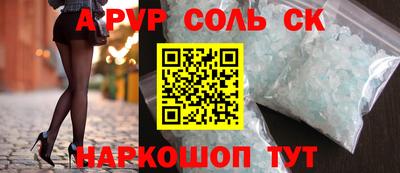 хмурый Конаково