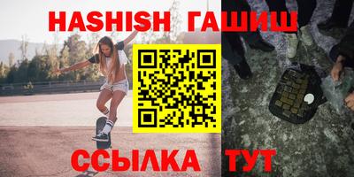 мяу мяу кристалл Кингисепп