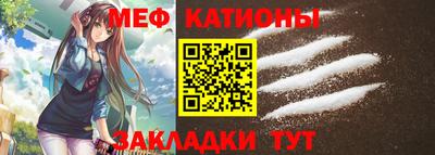 наркотики Апшеронск