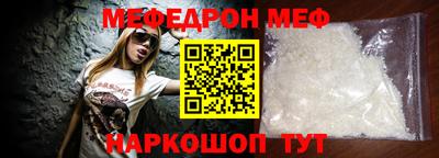 шишки Кимры