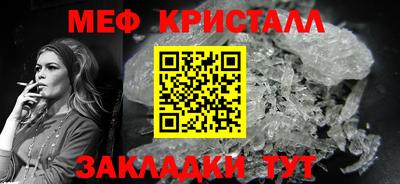 героин Комсомольск-на-Амуре