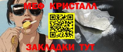 шишки Кимры