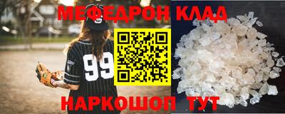 хмурый Конаково