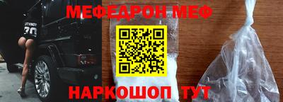 скорость Кинель