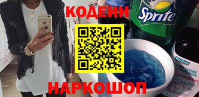 хмурый Конаково