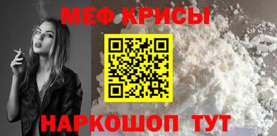 шишки Кимры