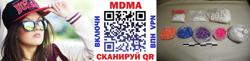 маркетплейс состав  Можга  MDMA VHQ 